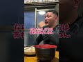 もしもパパの浮気を見かけたら… #たっちゃまんふぁみりー #日常#shorts