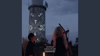 remember the future in KONSERT (Live at Fjuk Island, Sweden, September 2020)