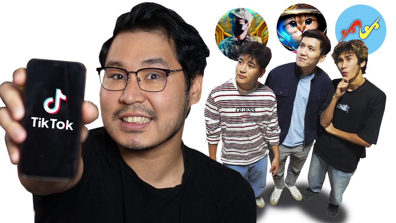 Кім 100 Сағатта ТикТоктан Көп Подписчик жинайды, сол 30.000тг ұтады