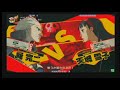 【Ｍａｙｏｎａｋａ Ａｒｃｈｉｖｅｓ】P4U『Ａ Ｐｕｒｅ－Ｈｅａｒｔｅｄ Ｂｅａｓｔ - ヤマシタ Vol. I』YMST Kanji Compilation