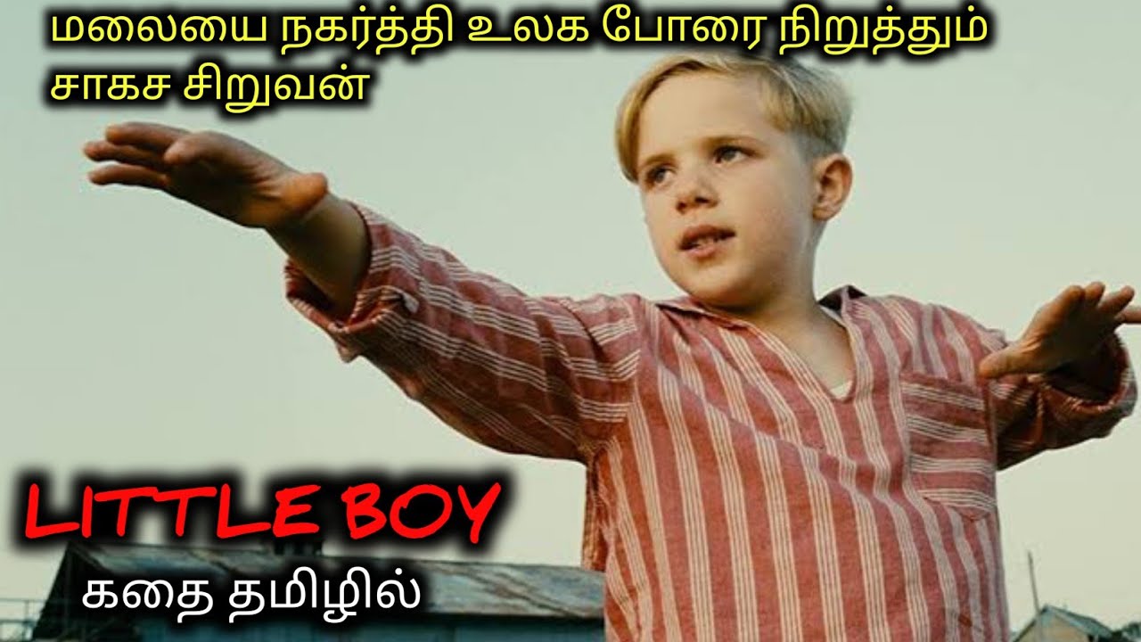 இந்த பையனா உக்ரைன்-கு அனுப்பினால்|TVO|Tamil Voice Over|Tamil Dubbed Movies Explanation|Tamil Movies