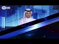 موجز «كونا» الإخباري 12 سبتمبر 2026