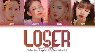 BLACKPINK -'LOSER (Cover) (Color Coded Lyrics Eng/Rom/Han/가사) Resimi