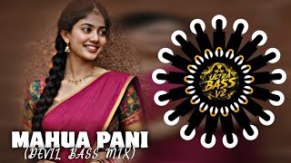Mahua Pani (Old Sambalpuri Devil Bass Mix) Dj Shakti Spider X Dj Kittu X Dj Manas || ULTRA BASS V2