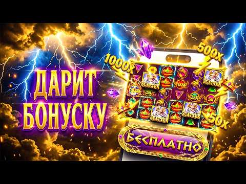 Условия активации приветственного бонуса 1win