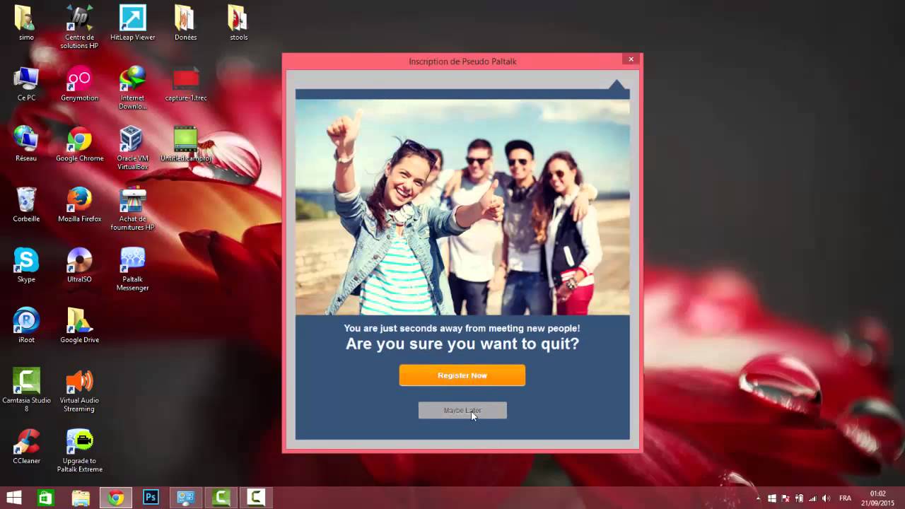 كيفية دخول إلى غرفة الفلوجة في برنامج البالتوك 2015 YouTube