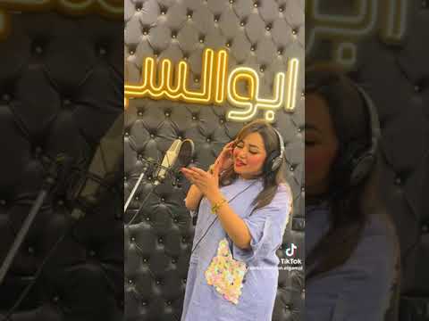 أنا اتعملي ١٠٠عمل ول في علاج ول في امال رحمه محسن