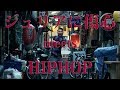 ジュリアに傷心 BENTO KIDZ REMIX (Prod by FLAME&T)