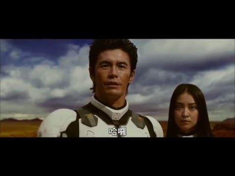【火星異種】日本影史最強陣容 VS 人類最可怕強敵
