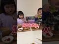 自閉症息子の「そうそう」が可愛い！