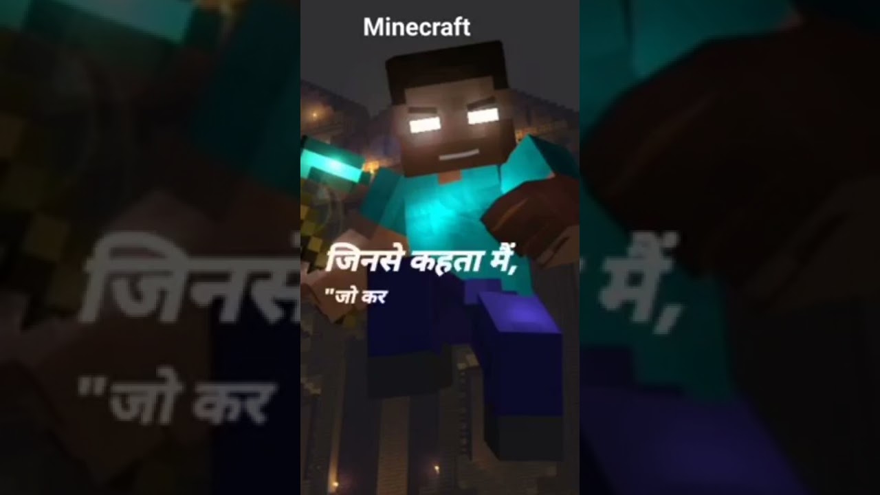 GAME ON IN MINECRAFT TACHNO GAMERAZ 🙏🏽