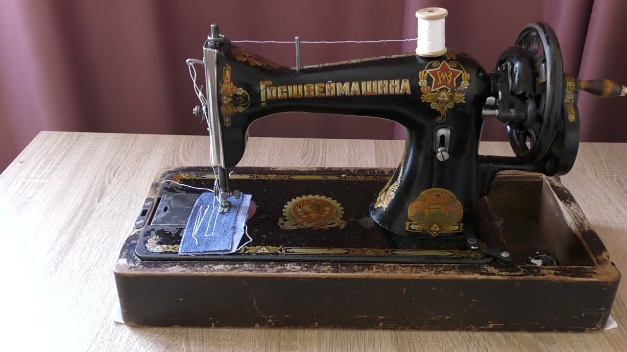 13 июня - день швейной машинки | Купила 100 летний антиквариат | Неужели будет шить?
