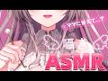 【🩷ASMR/ゼロ距離…♡】ママに甘えて？囁きASMR …♡ ゼロ距離/耳フー/囁き/【新人Vtuber/3dio】
