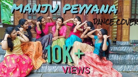 MANJU PEYYANA (CHANDRANUDIKKUNNA DIKHIL) DANCE COVER