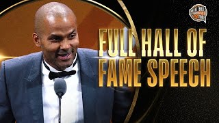 Tony Parker | Hall of Fame Enshrinement Speech