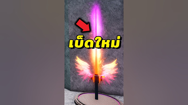 สอนซื้อเบ็ดใหม่ phoenix rod #roblox #fisch