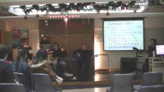 Archangel於拿細耳敬拜隊員Kobe分享(08012010)