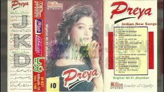 Aaye Na Aaye Na Dil ko((Digital Hi Fi Jhankar)) Kumar Sanu Sapna Mukerjee