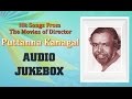 Puttanna Kanagal Hit Songs Jukebox | Best Kannada Songs Collection | Top 10 Hits