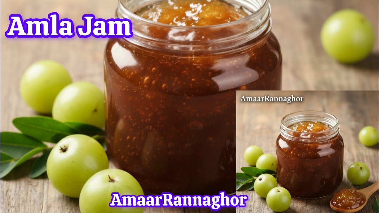 Homemade Amla jam | Gooseberry jam 