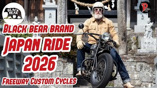 【black bear brand】japan-Ride2026March鋼鉄の叫び【ハーレー】【ヴィンテージハーレー】【harley-davidson】【旧車ハーレー】