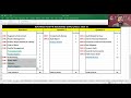 AAA Advanced Audit &amp; Assurance  Course/Test/Class Planning Lecture for MARCH-25 ATTEMPT.