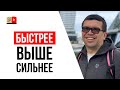 Как стать лучше конкурентов на ютубе? YouTube для бизнеса