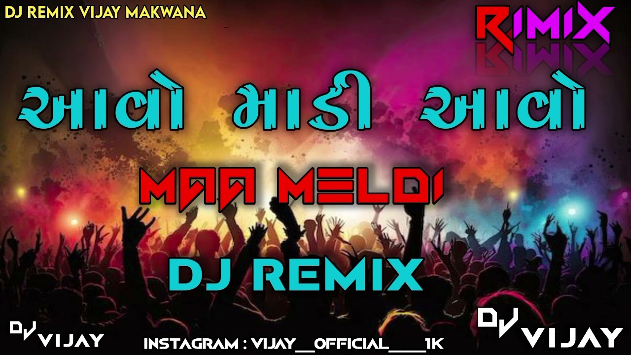 AAVO_MADI_AAVO_-_આવો_માડી_આવો_-_DJ_RIMIX_SONG_PRAVIN_LUNI_DJ_VIJAY_MKM #viral #trending #viral