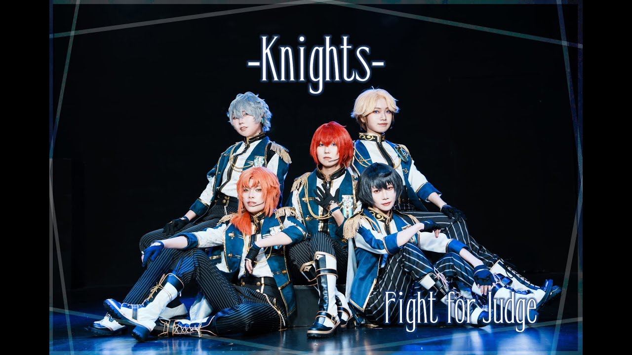 【あんスタ】Knights「Fight for Judge 」/踊ってみた【コスプレ】