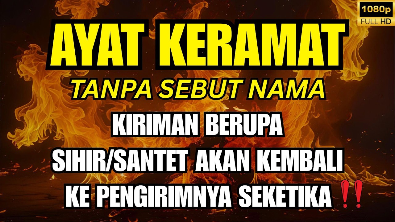 SUBHANALLAH! JIN TAK BERDAYA DENGAN AYAT RUQYAH MANDIRI INI