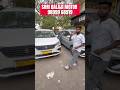 कम कीमत में Ertiga? सपना नहीं, सच्चाई है | second hand ERTIGA taxi | commercial taxi car 🚕