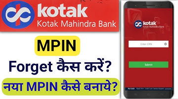How to Create Kotak Bank New Mpin || Kotak Mahindra Bank Forget Mpin || Forget Kotak Bank Mpin ||