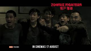 ZOMBIE FIGHTERS IN SG CINEMAS 17 AUG screenshot 5