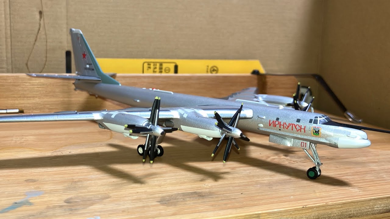Herpa Tu-95MS Bear H 182 guards heavy bomber aviation regiment