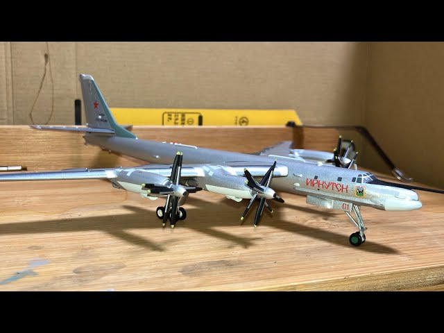 Herpa Tu-95MS Bear H 182 guards heavy bomber aviation regiment