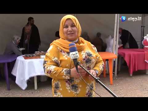 مستغانم نشاطات ثقافية مكثفة بمناسبة احتفال براس السنه الأمازيغية