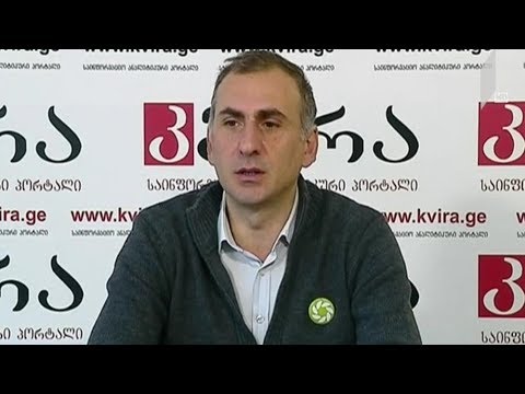 ოპოზიციური პარტიების საქმოქმედო გეგმა