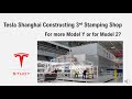 Third Stamping Shop in Tesla Shanghai