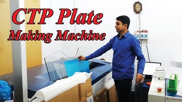 CTP Plate Making Machine-Computer To Print  -Plate Expose - Amsky CTP Machine