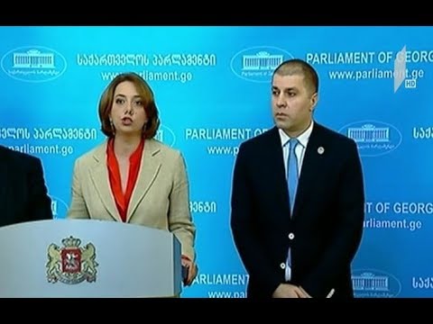 დადგენილების ორი პროექტი 20 ივნისის მოვლენებზე