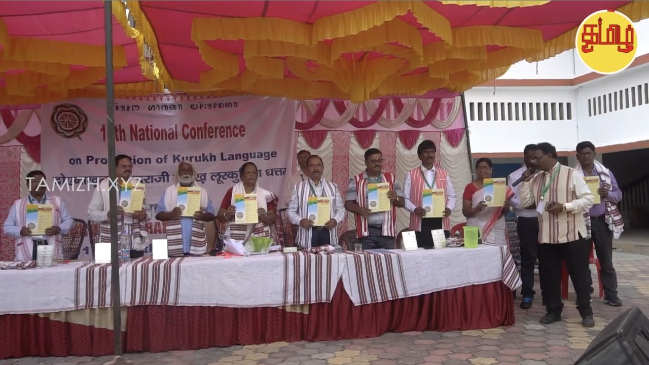 Kurukh 14Th Tribe Conference//Literary Society of India//Jarkand, Loordippa