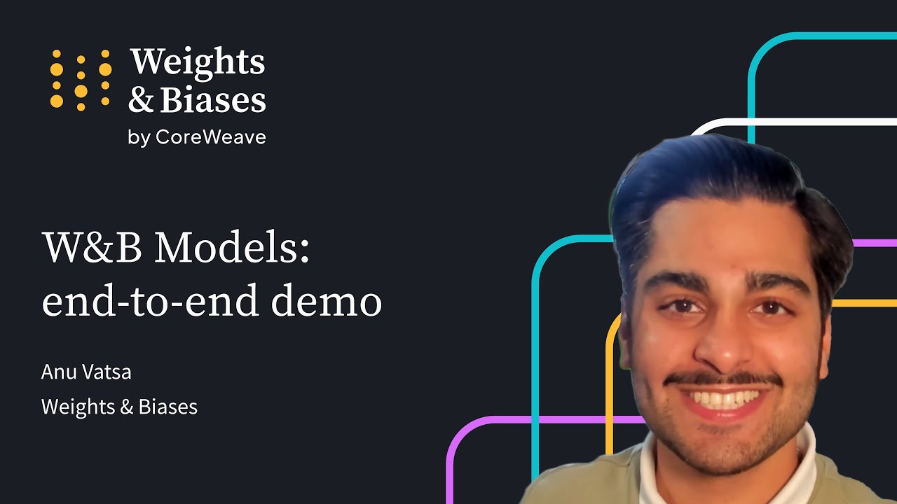 Комплексная демонстрация моделей W&B.