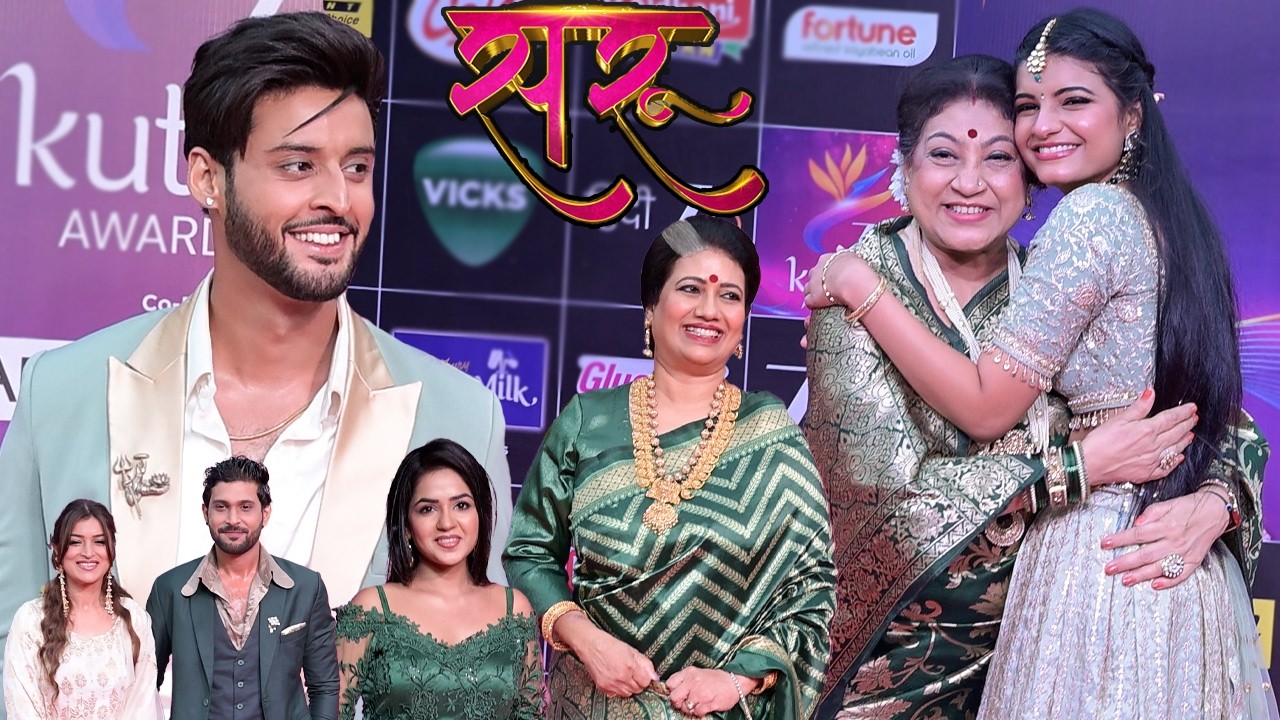 Сару | Актерский состав «Вся семья» | Мохак Маткар, он же Сару, и Шагун Пандей, он же Вед | Zee K...