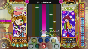 [ポップン] (撫子ロック) 凛として咲く花の如く EX