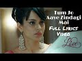 Tum Jo Aaye Zindagi Mai | Full Lyrics Video | Ajay Devgan | Rahat Fateh Ali Khan | Tulsi Kumar