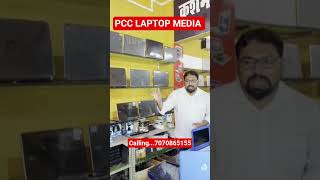 PCC LAPTOP MEDIA bhagalpur #lifeisbutadream #bhojpuri #shaliniyadav9595 #block #youtubeshorts