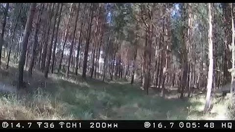 R2TECK NEXG1 720P [HQ] HD Digital FPV Flight