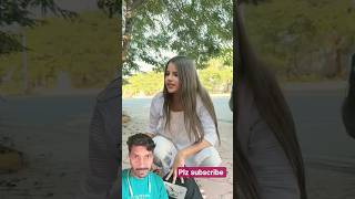 Aaj to Gaye 😂#funny #emotional #prank #shorts #viral #viralvideo
