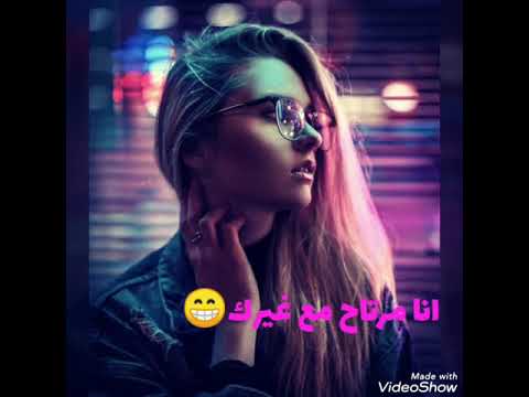 حالات واتس حزينه رد اعتبار 