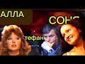 Кому завидовать Пугачёвой?